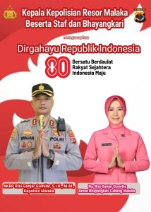 AddText_08-14-09.34.11