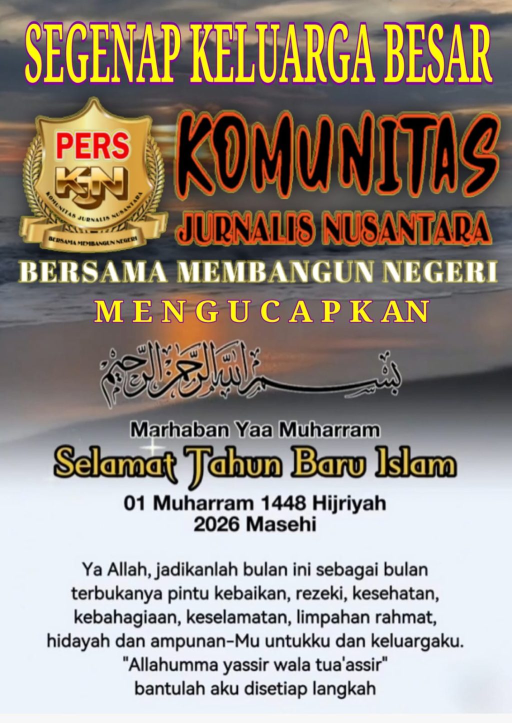 IMG-20260616-WA0017
