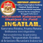 Sahabat Komunitas Jurnalis Nusantara (KJN), INGAT!!! Kameramu Pistolmu, Penamu Pelurumu Etika di Belantara Informasi